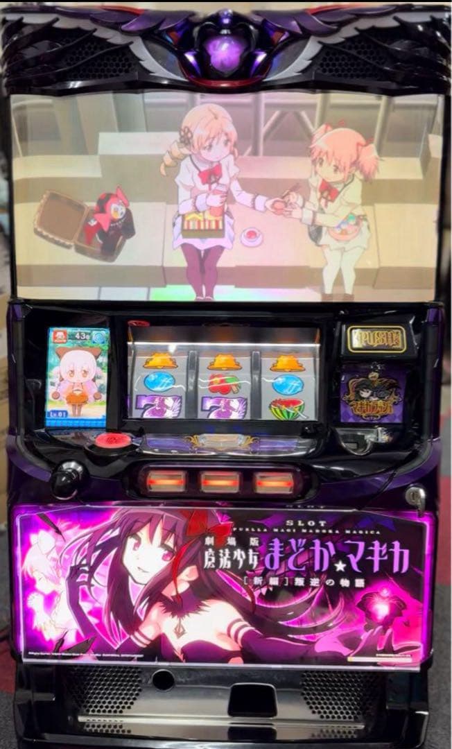 【まどマギ】送料込み‼️ 即購入OK ‼️ 叛逆の物語　不要機付き