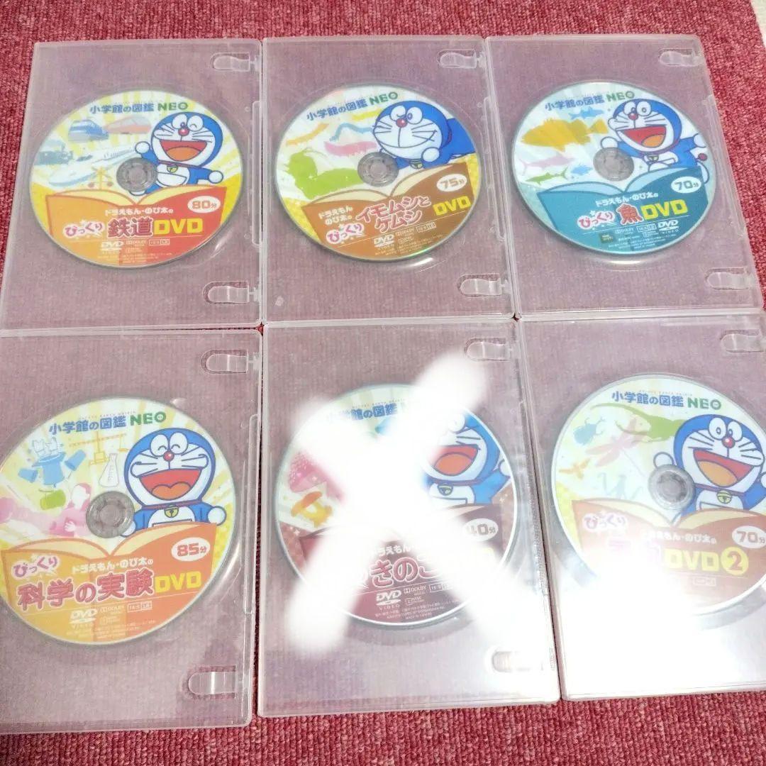 【美品】小学館の図鑑NEO ドラえもん DVD 16枚セット★プレNEO ぷらす