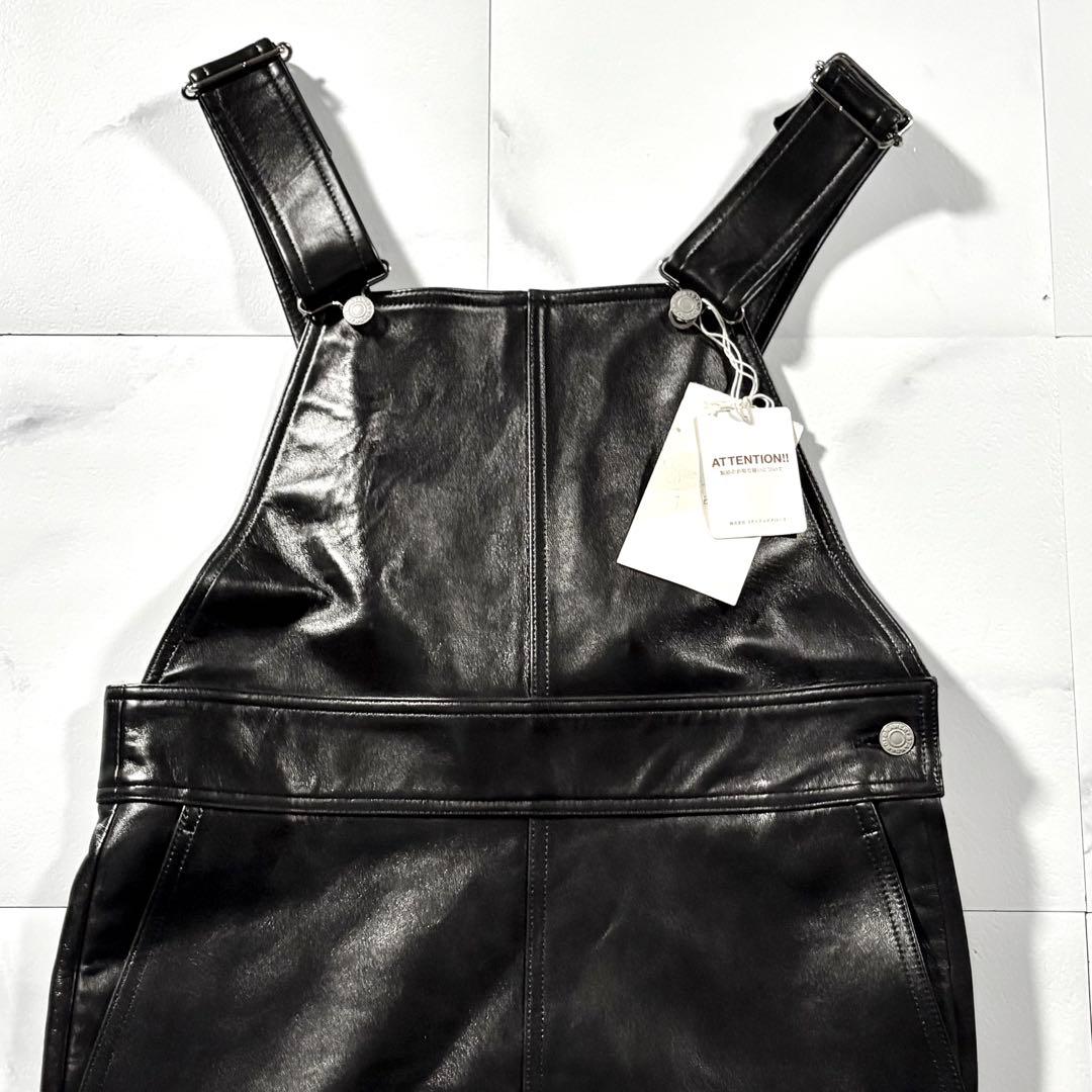 未使用品/激レア‼︎ drawer 羊革 サロペット ジャンパー スカート 36