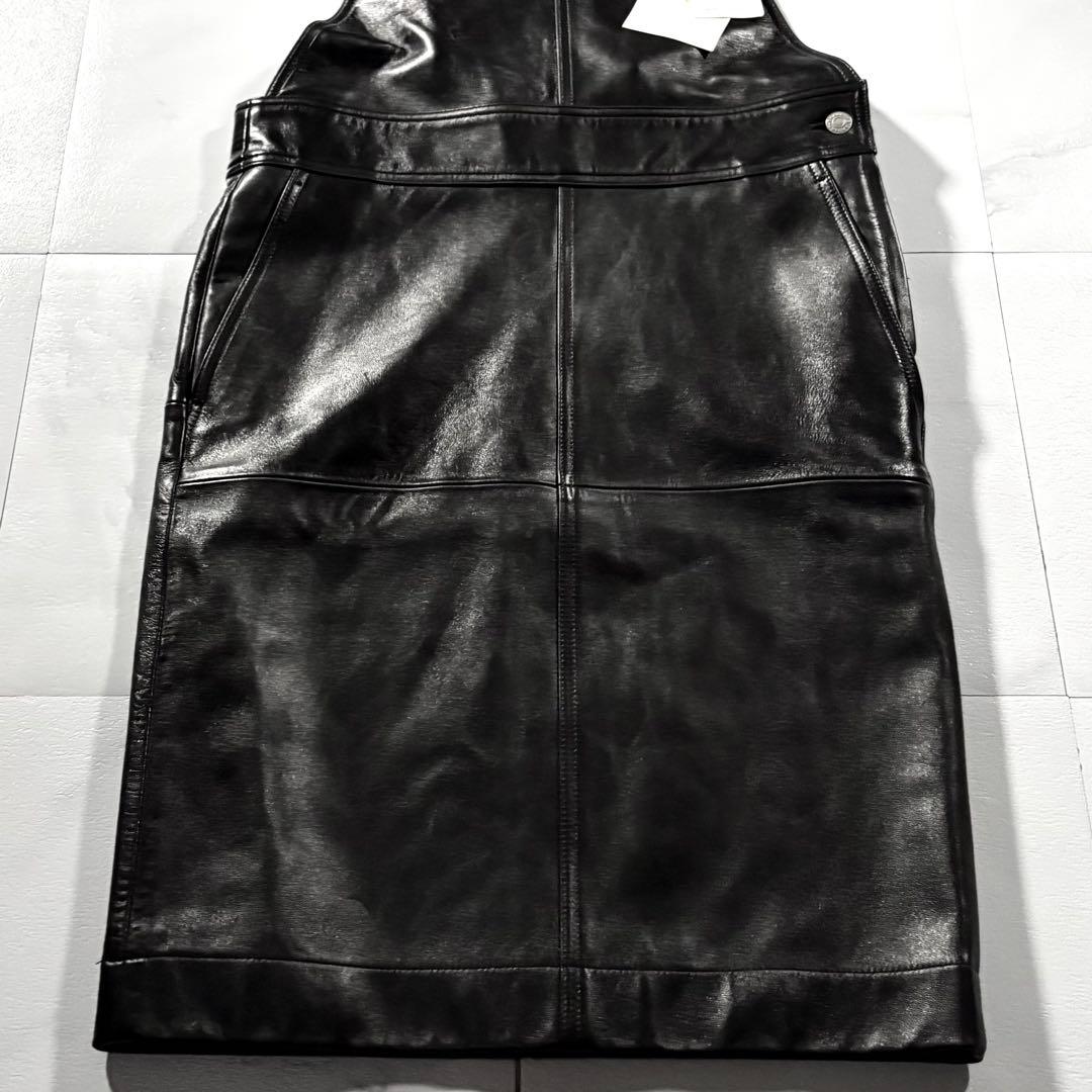 未使用品/激レア‼︎ drawer 羊革 サロペット ジャンパー スカート 36