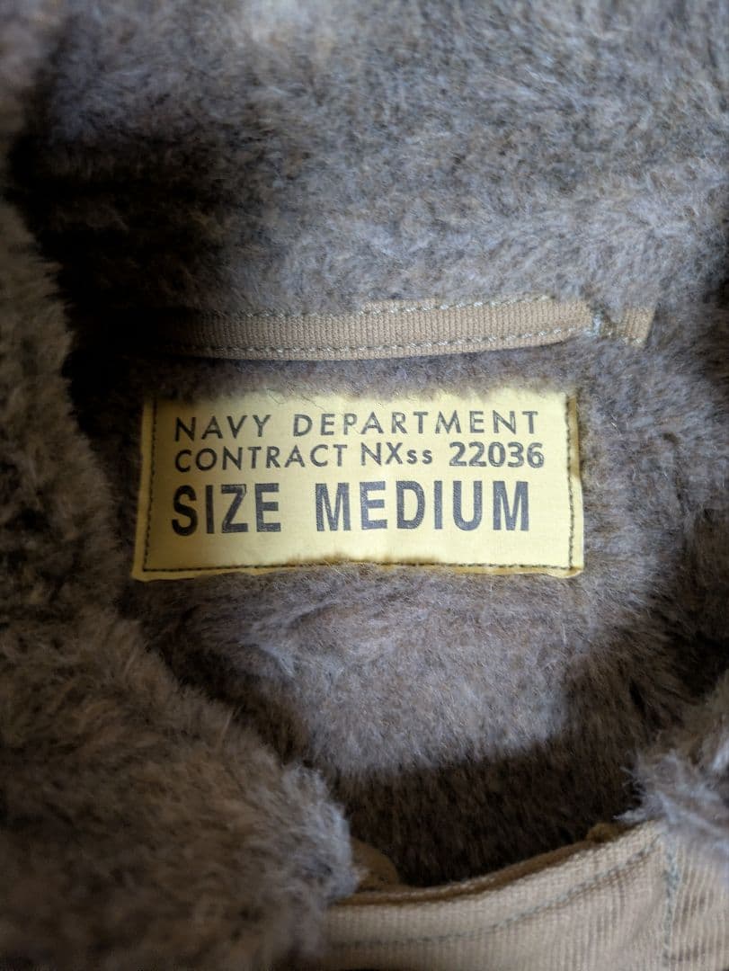 BUZZ RICKSON'S(バズリクソンズ)N-1 KHAKI カーキ Ｍ