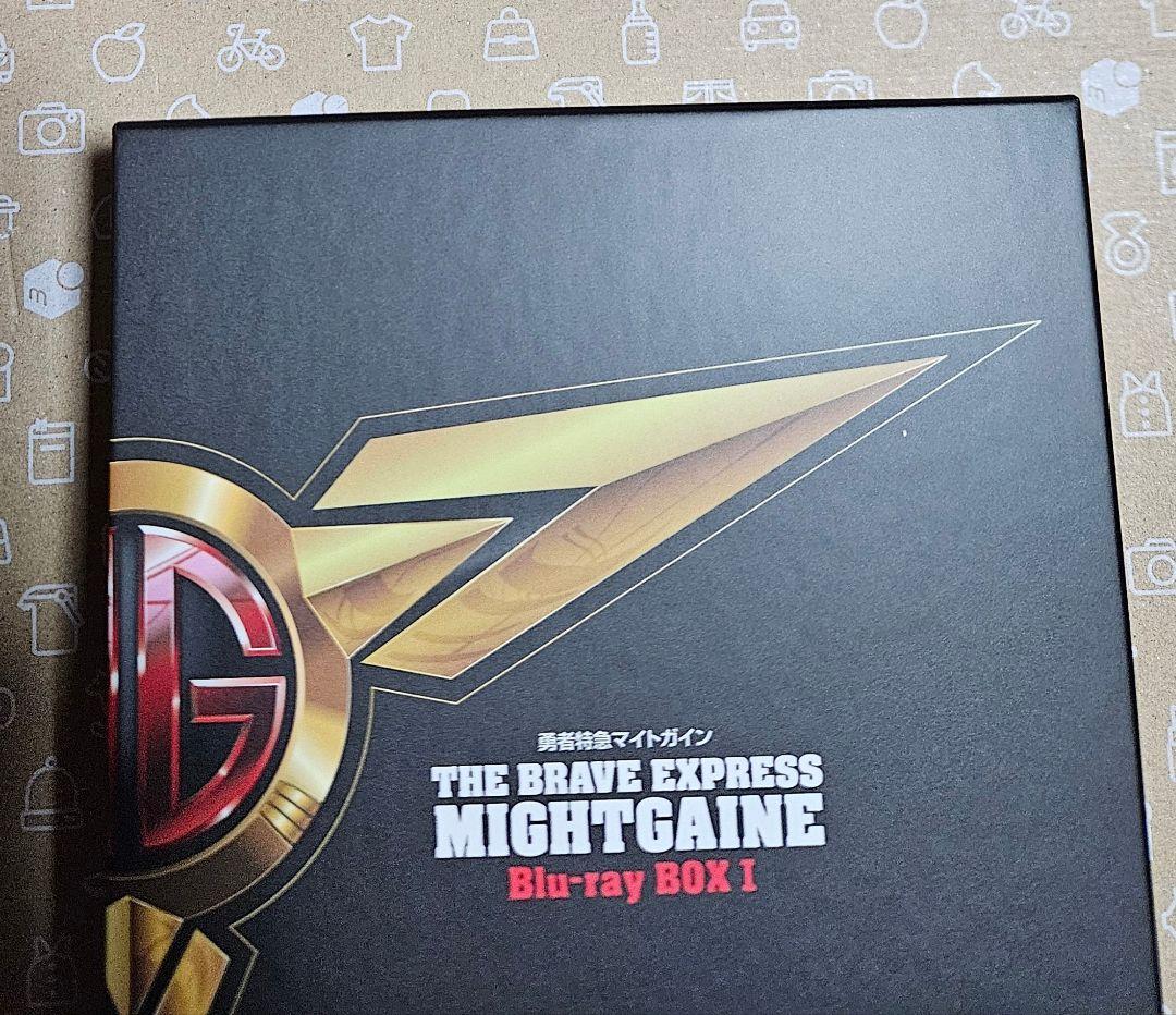 勇者特急マイトガイン　Blu-ray　BOX　Ⅰ&Ⅱ　ブルーレイ