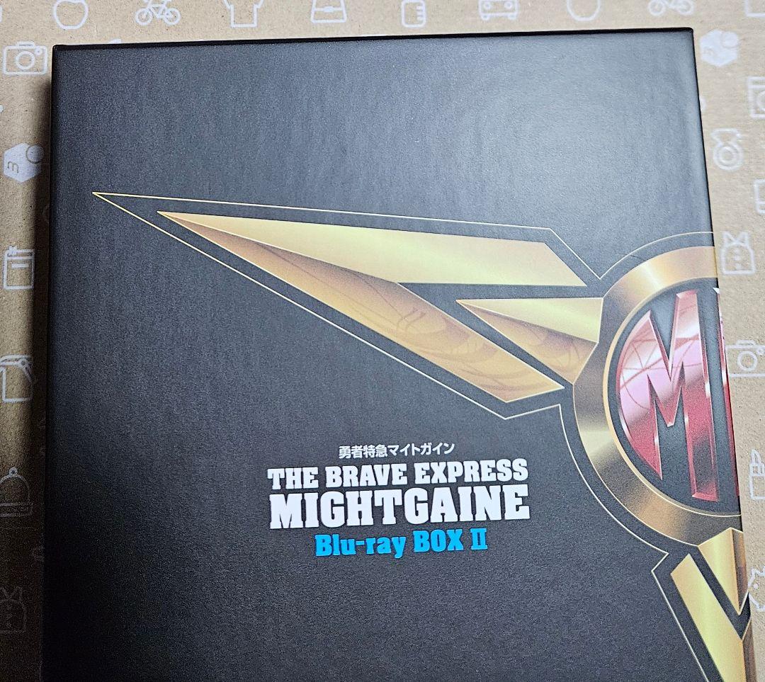 勇者特急マイトガイン　Blu-ray　BOX　Ⅰ&Ⅱ　ブルーレイ