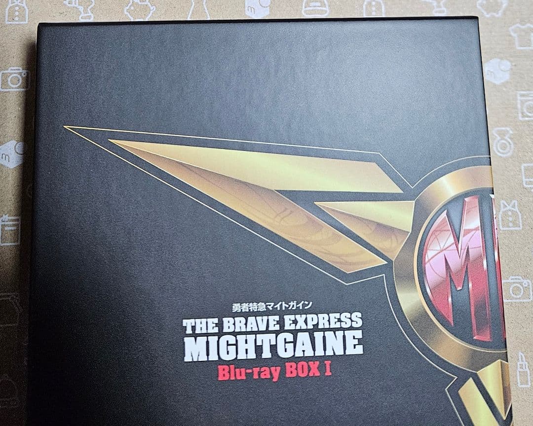 勇者特急マイトガイン　Blu-ray　BOX　Ⅰ&Ⅱ　ブルーレイ