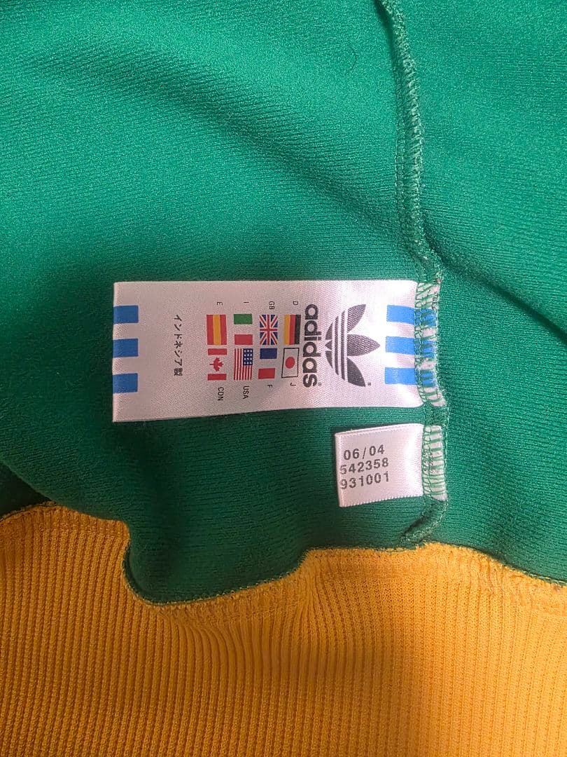 adidas （アディダス オリジナルス）の復刻版トラックジャケット