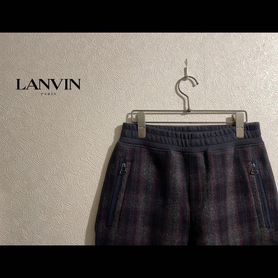 イタリア製 LANVIN ファーストライン オンブレ チェック ジョガー パンツ