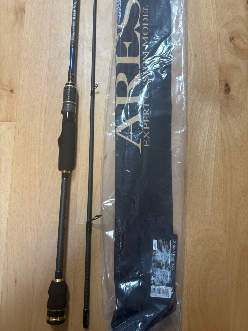 スクイッドマニア　エギマニアックス　蒼龍Ⅱ 706 EVA