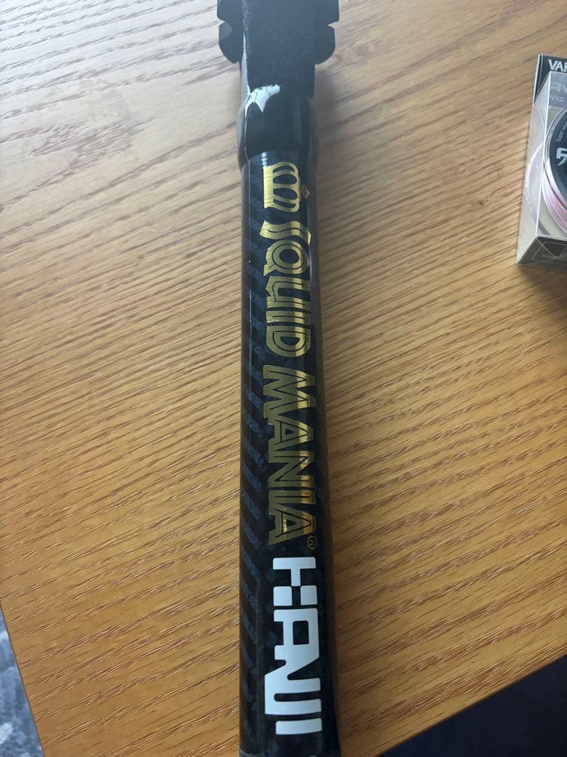 スクイッドマニア　エギマニアックス　蒼龍Ⅱ 706 EVA