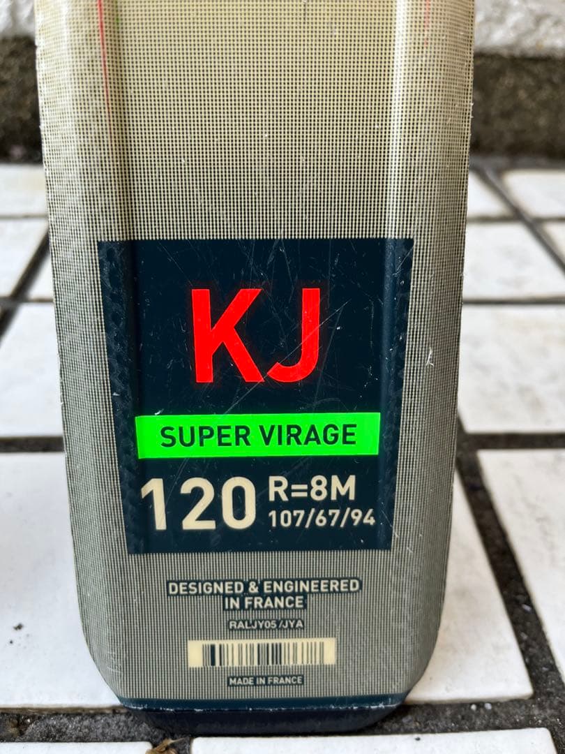 【値下げ】ROSSIGNOL Super スキー 120cm バインディング付き