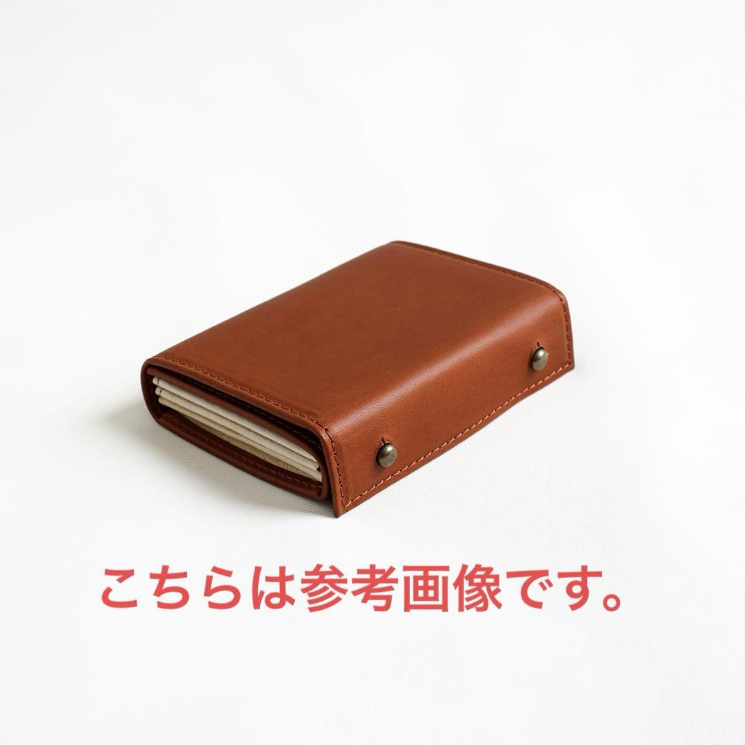 m+ エムピウ ミッレフォッリエ2 コニャック 新品未使用