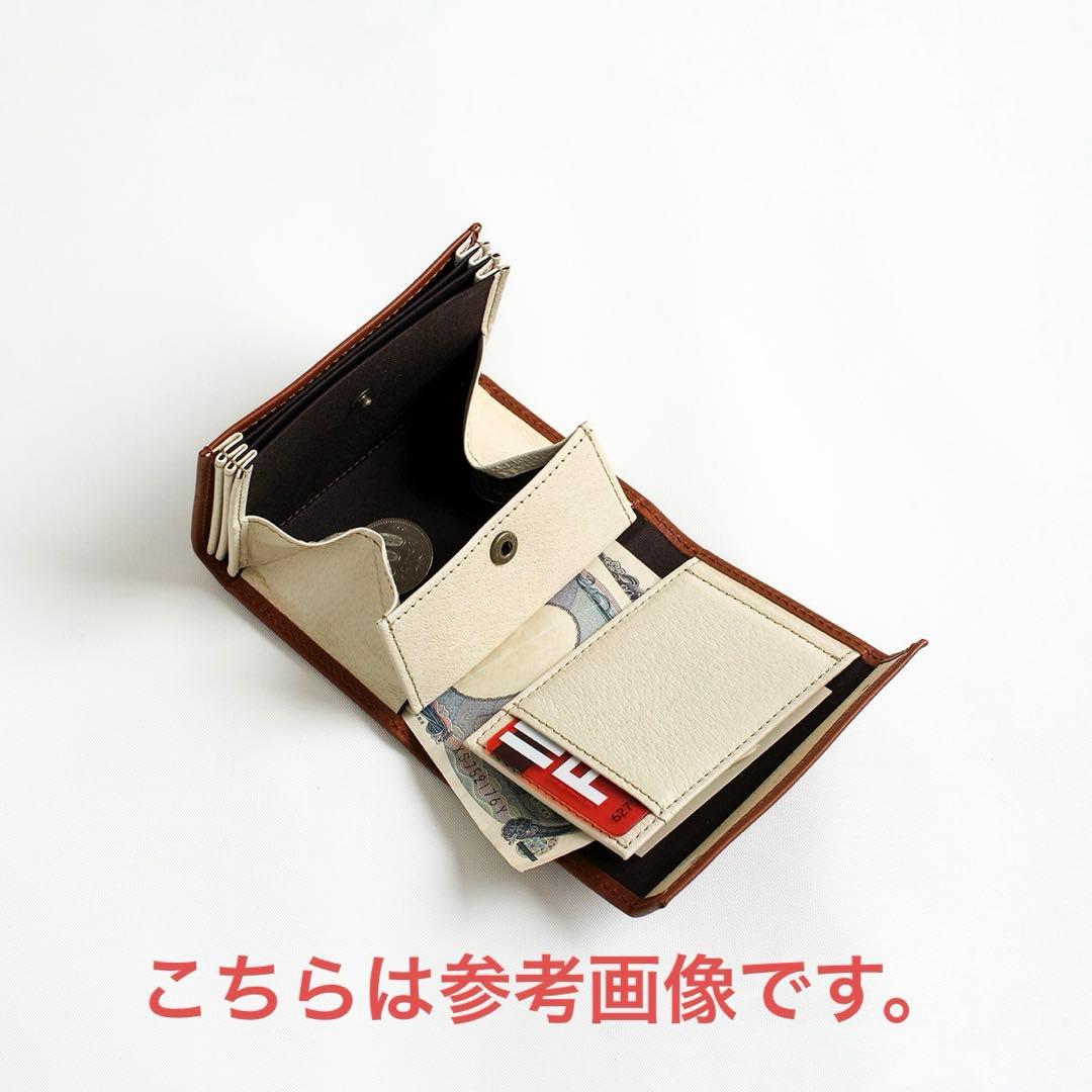 m+ エムピウ ミッレフォッリエ2 コニャック 新品未使用