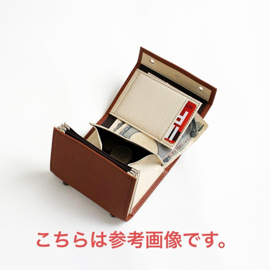 m+ エムピウ ミッレフォッリエ2 コニャック 新品未使用