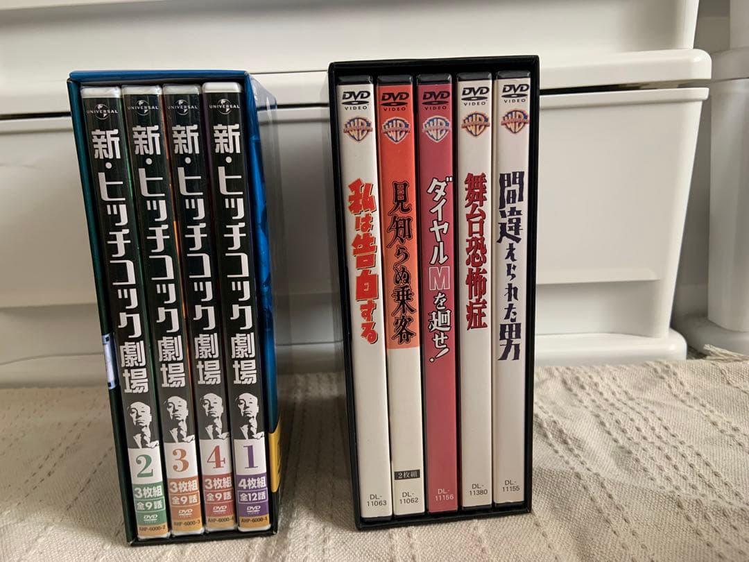 アルフレッド・ヒッチコック　DVDボックス　セット　おまけ付き
