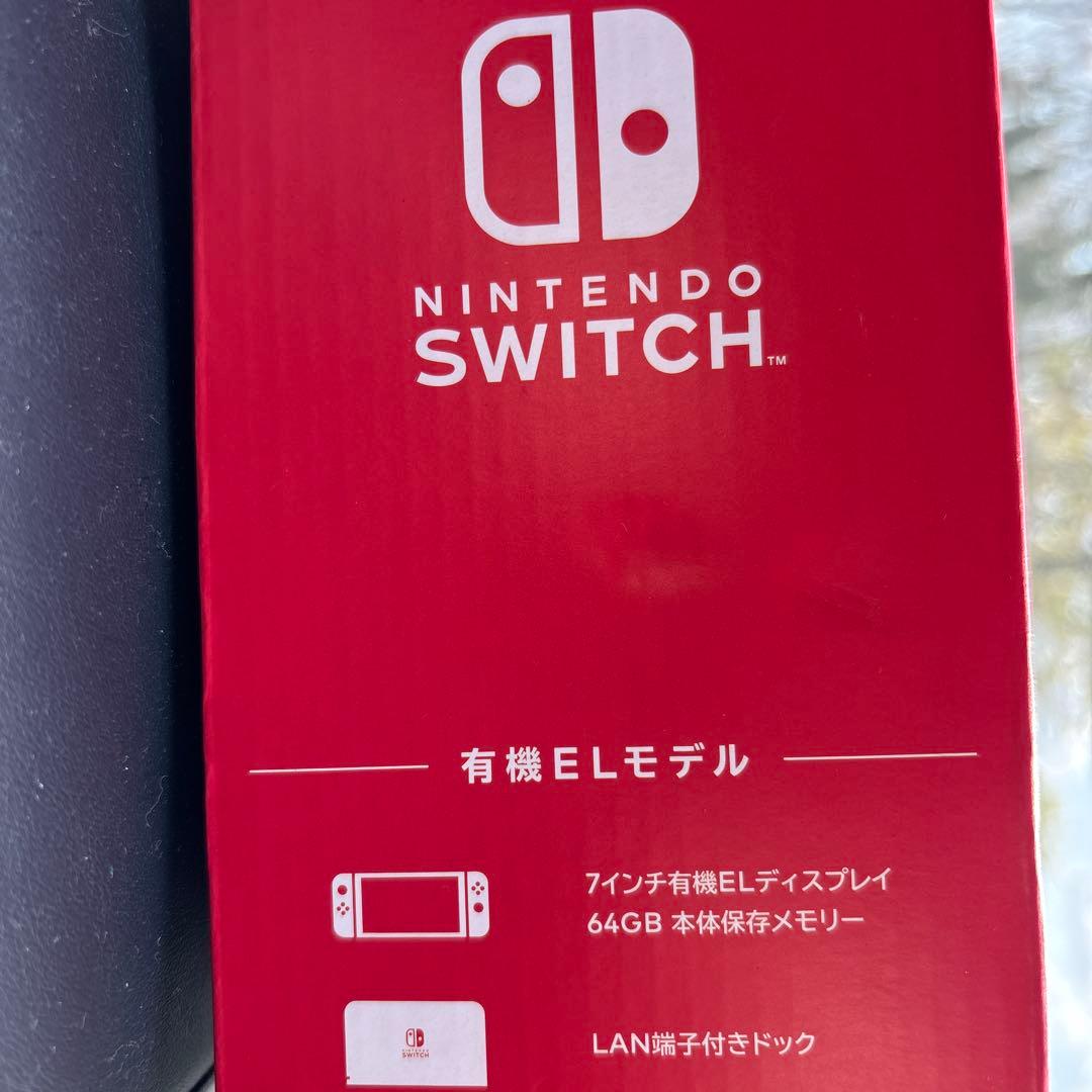 有機ＥＬモデル最新 Switch本体未使用品　R7年3.28購入　イオンで購入