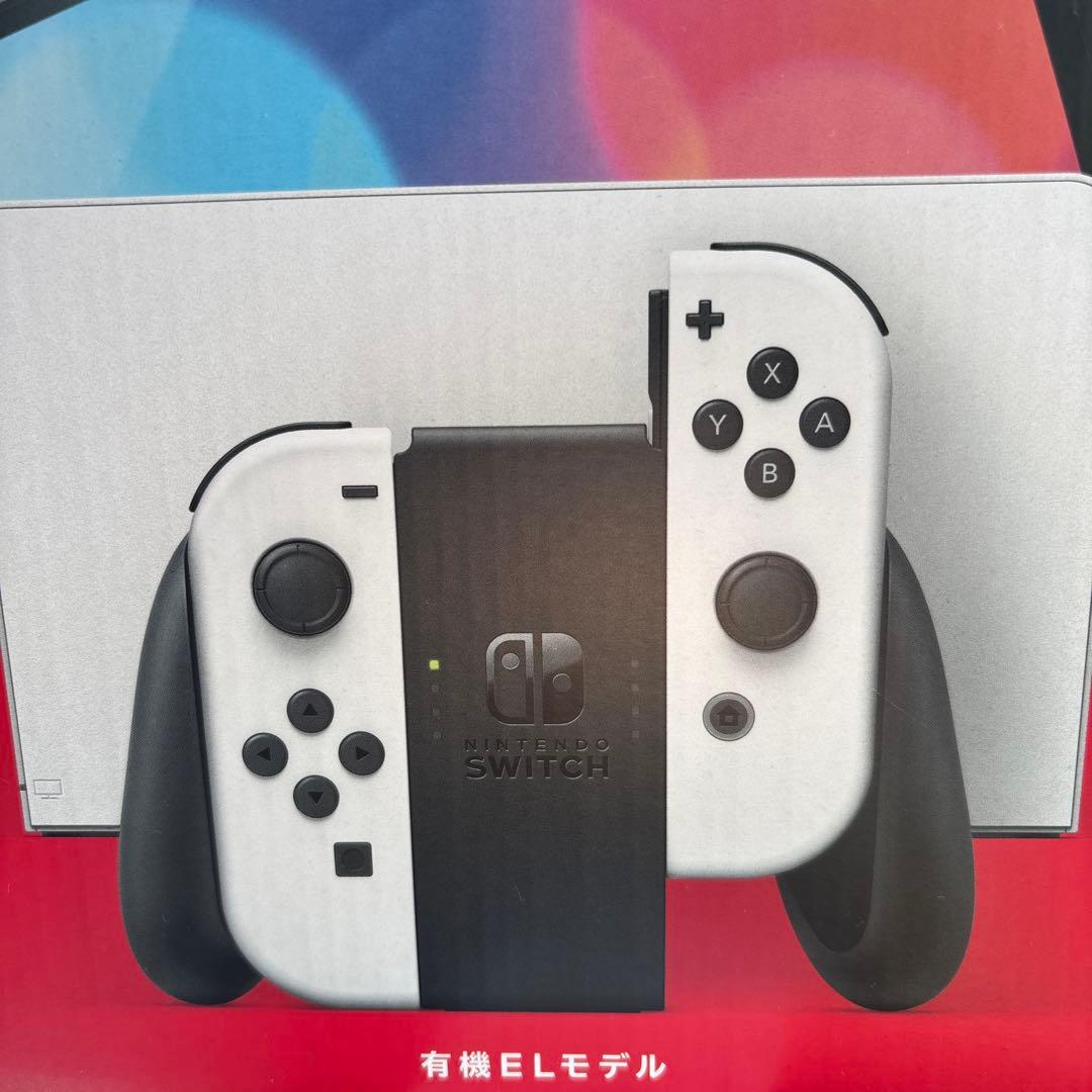 有機ＥＬモデル最新 Switch本体未使用品　R7年3.28購入　イオンで購入