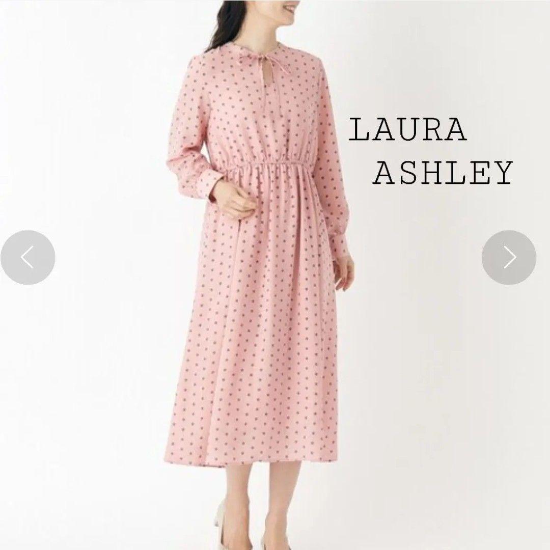 【新品未使用✨洗える】ローラアシュレイ　ロングワンピース（38）ピンク