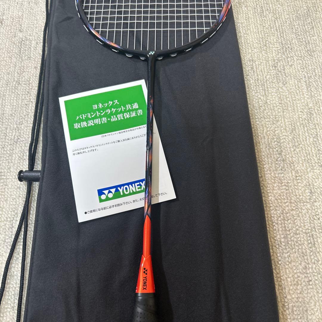 YONEXバドミントンラケットアストロクス77pro4U6