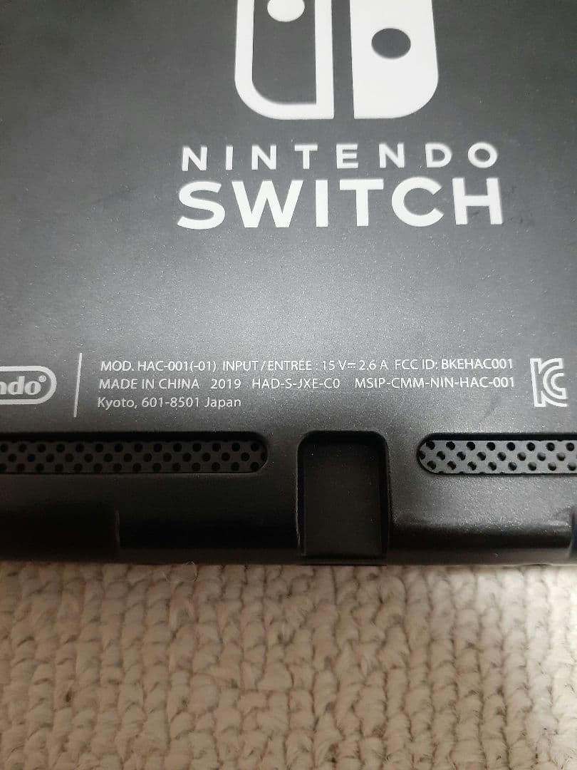 Switch 2019年 バッテリー強化モデル ①