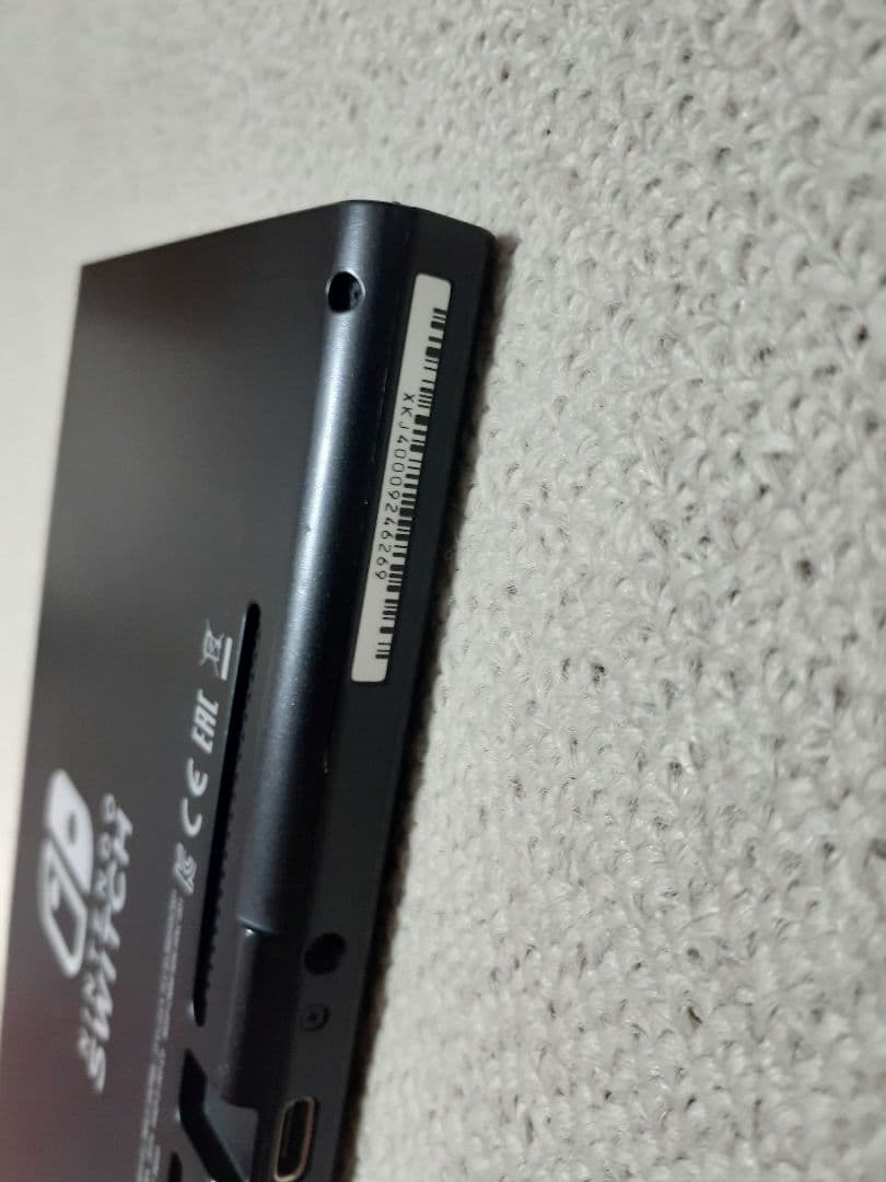 Switch 2019年 バッテリー強化モデル ①