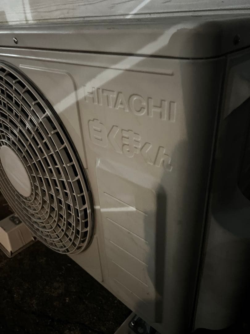 まだまだバリバリ2018年製/エアコン/ RAS-E22H (W)/日立