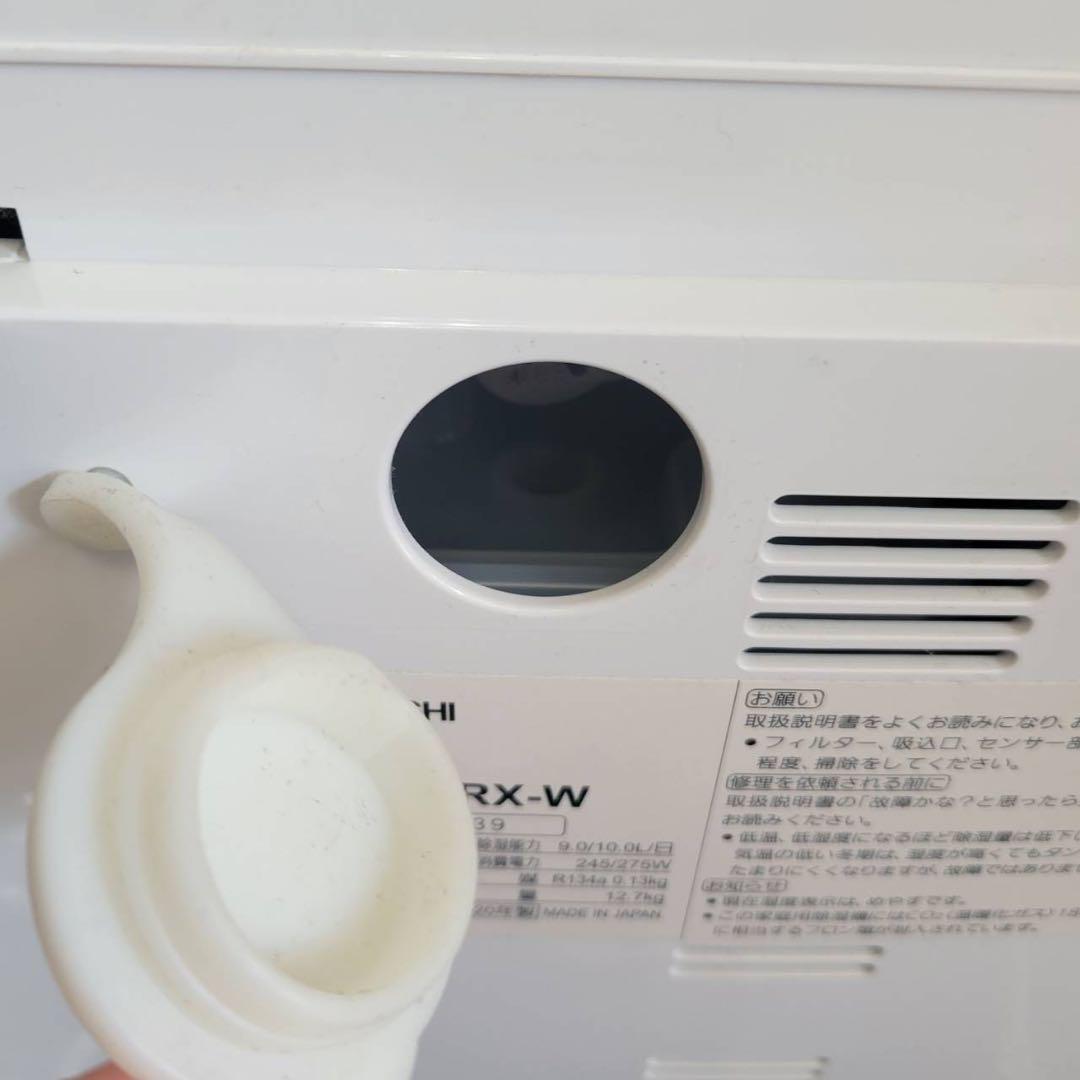 【匿名発送】三菱 衣類乾燥除湿機 MJ-M100RX 2020年製