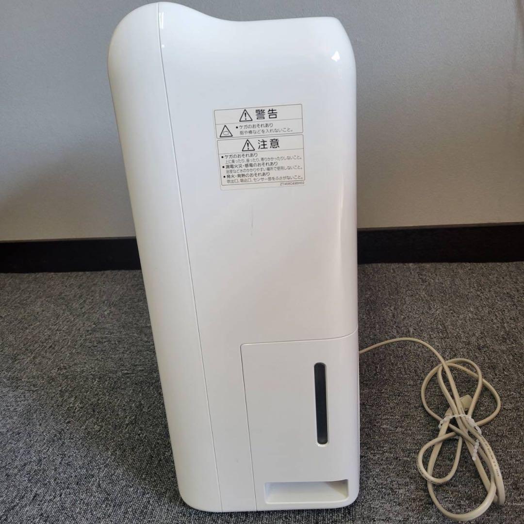 【匿名発送】三菱 衣類乾燥除湿機 MJ-M100RX 2020年製