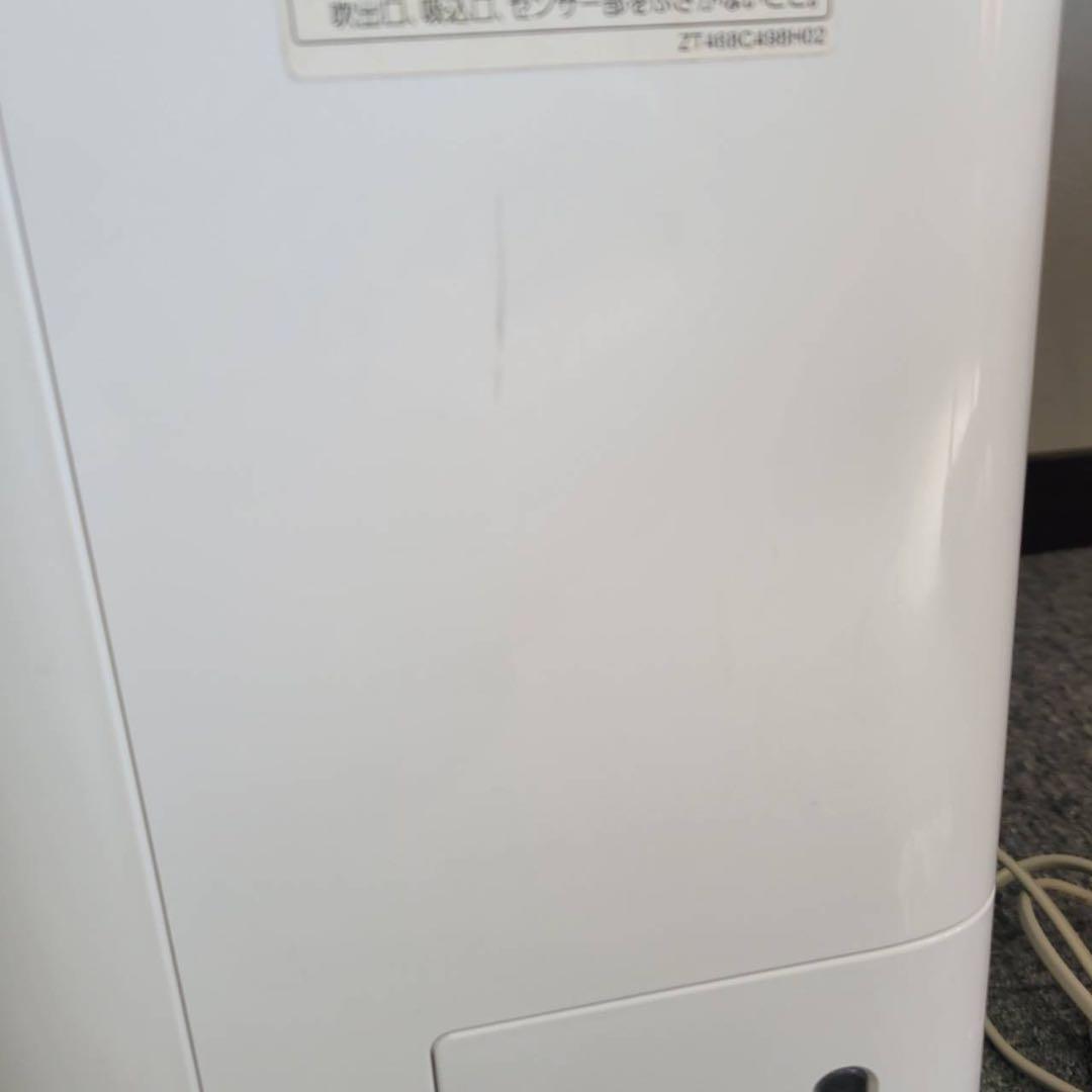 【匿名発送】三菱 衣類乾燥除湿機 MJ-M100RX 2020年製