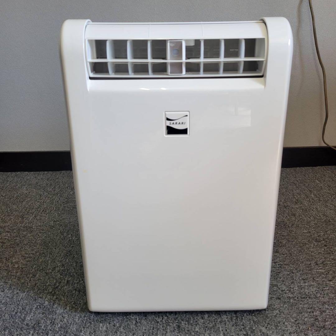 【匿名発送】三菱 衣類乾燥除湿機 MJ-M100RX 2020年製