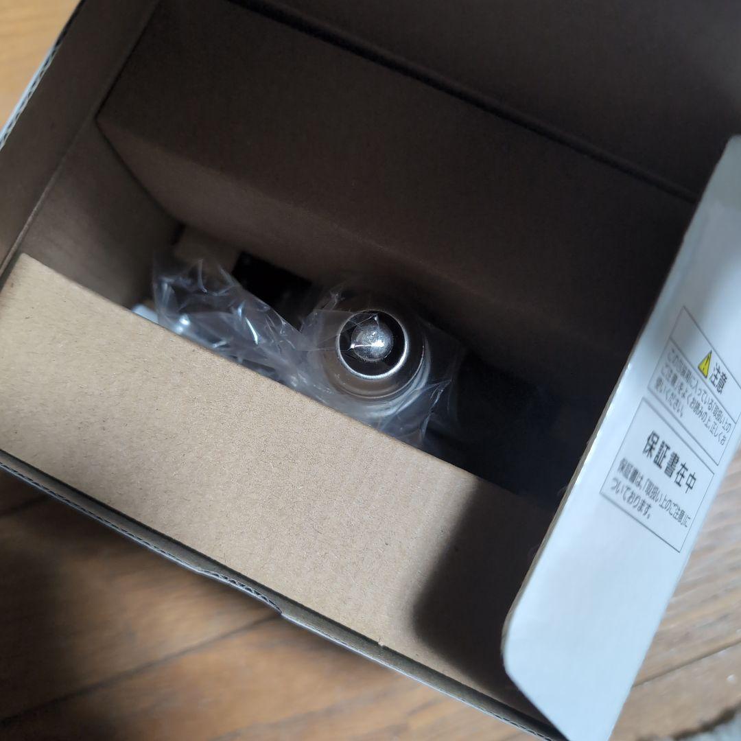 【早いもの勝ち‼️】パナソニック　ハイビーム電球タイプ3点セット