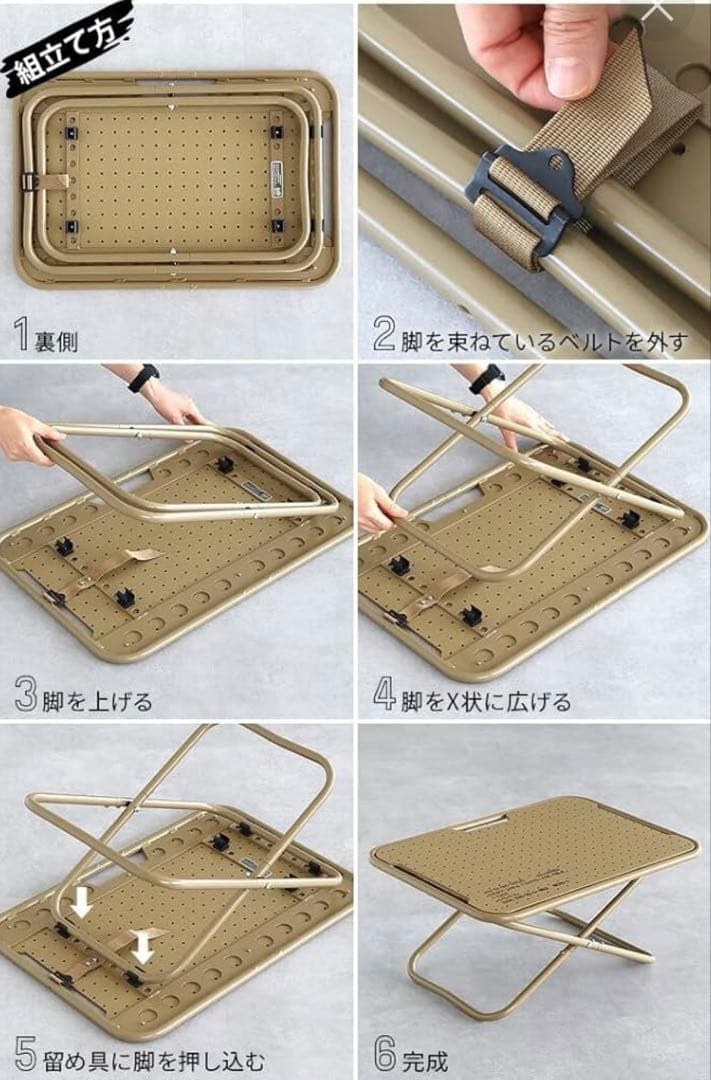 BALLISTICS MINI ROVER テーブル + 収納ケース