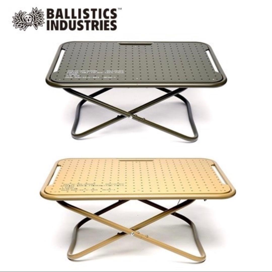 BALLISTICS MINI ROVER テーブル + 収納ケース