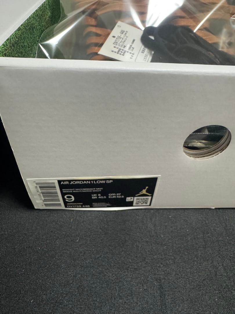 Nike Air Jordan 1 ×eastside golf 27cm