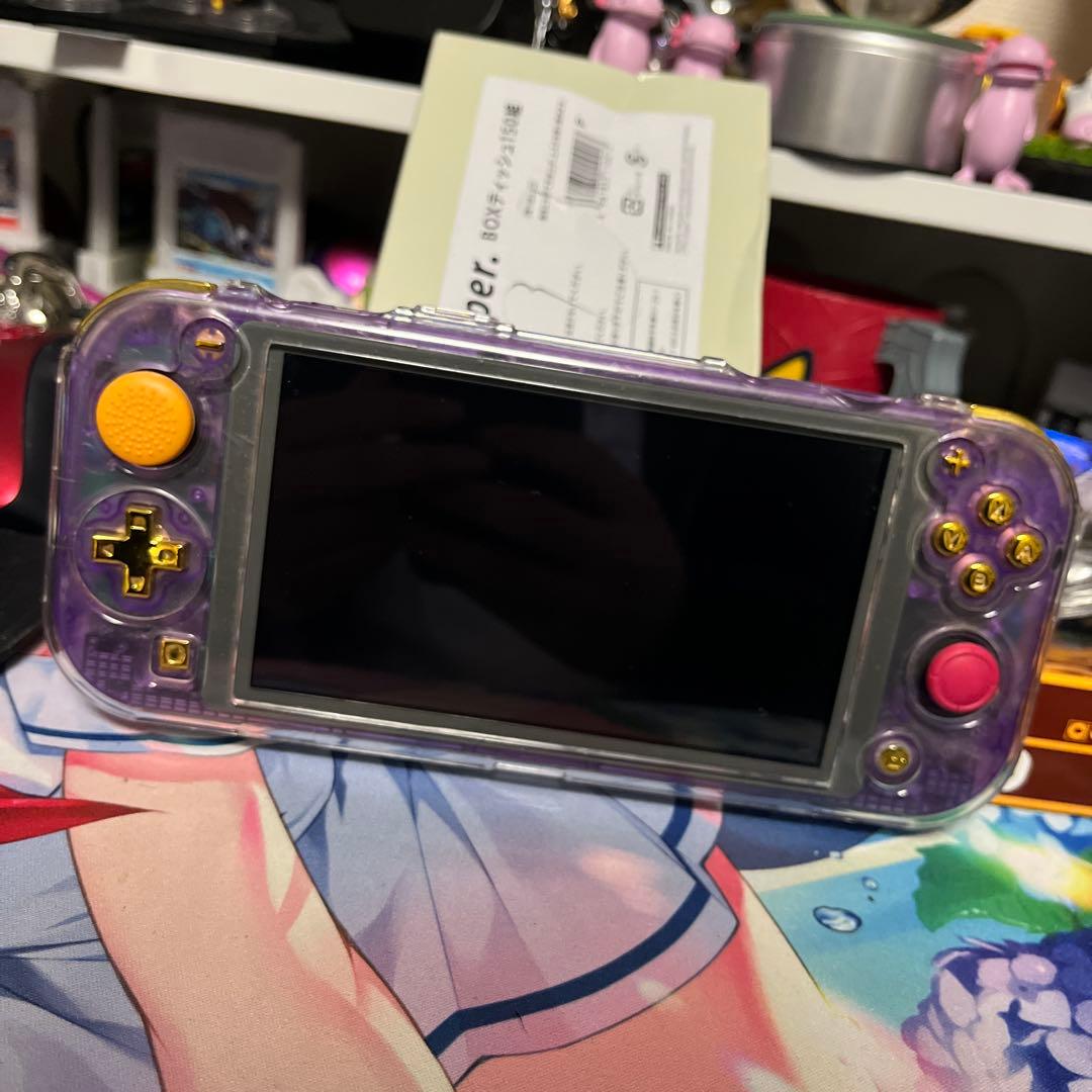 Nintendo Switch Lite クリアパープルカスタム