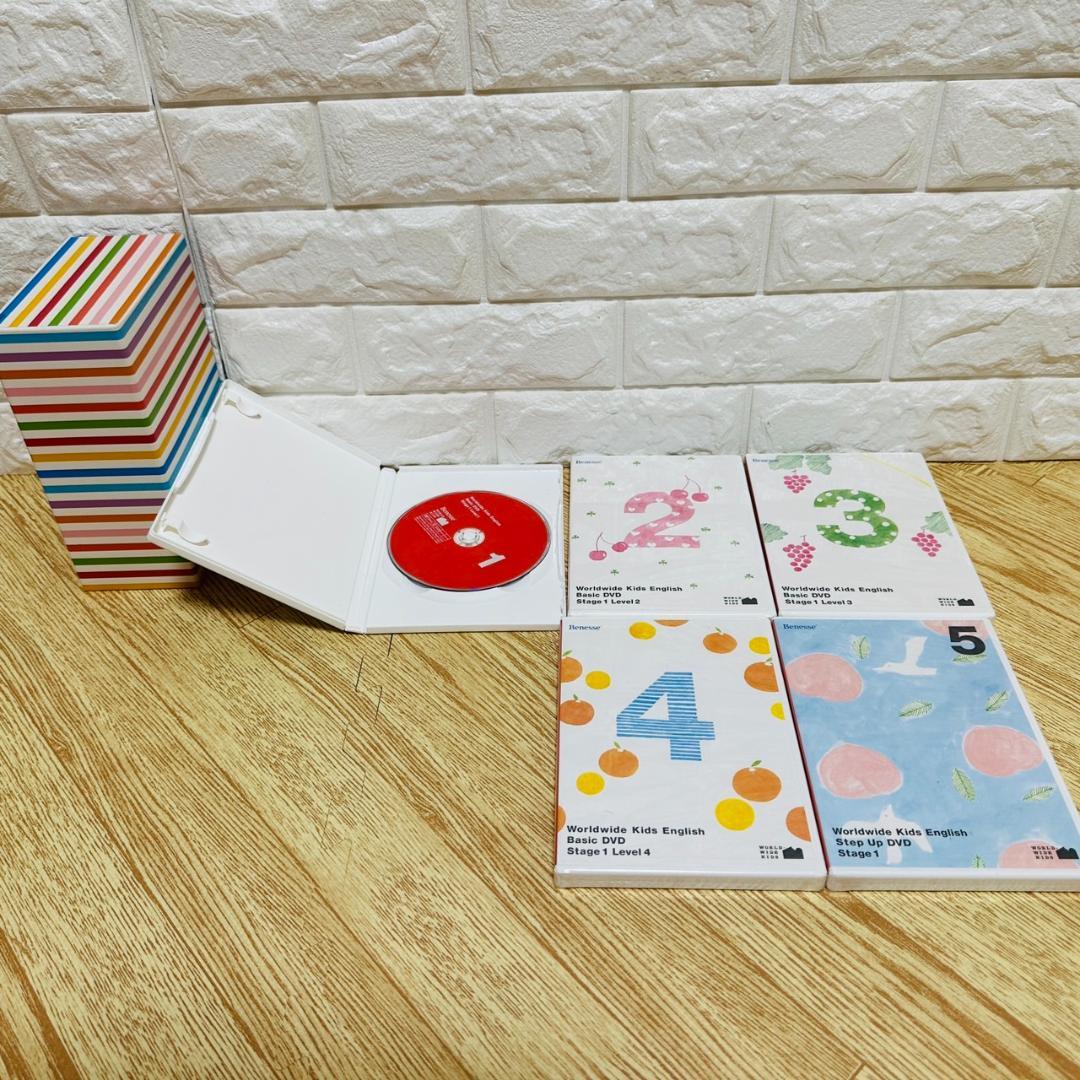 ワールドワイドキッズDVD＆CDセット worldwidekids 英語学習