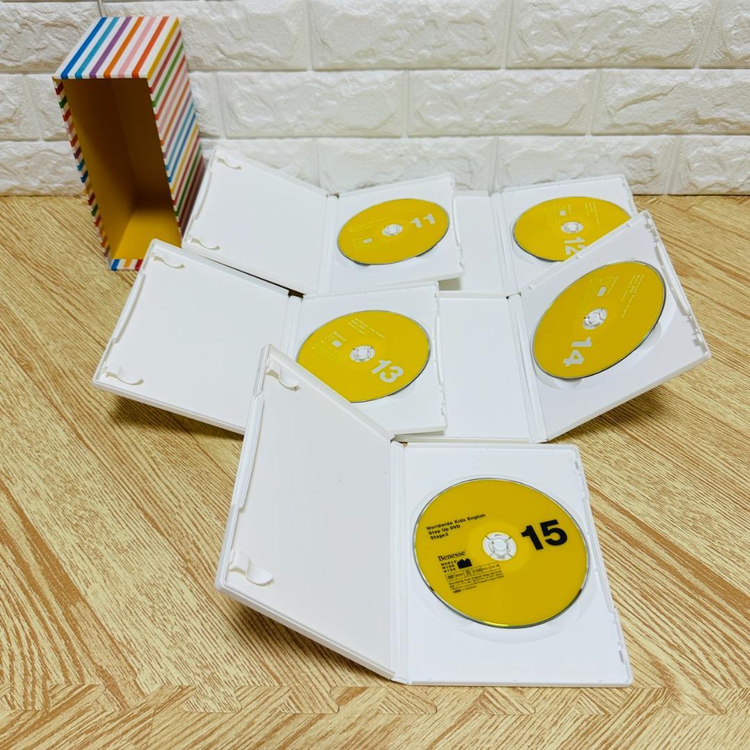 ワールドワイドキッズDVD＆CDセット worldwidekids 英語学習