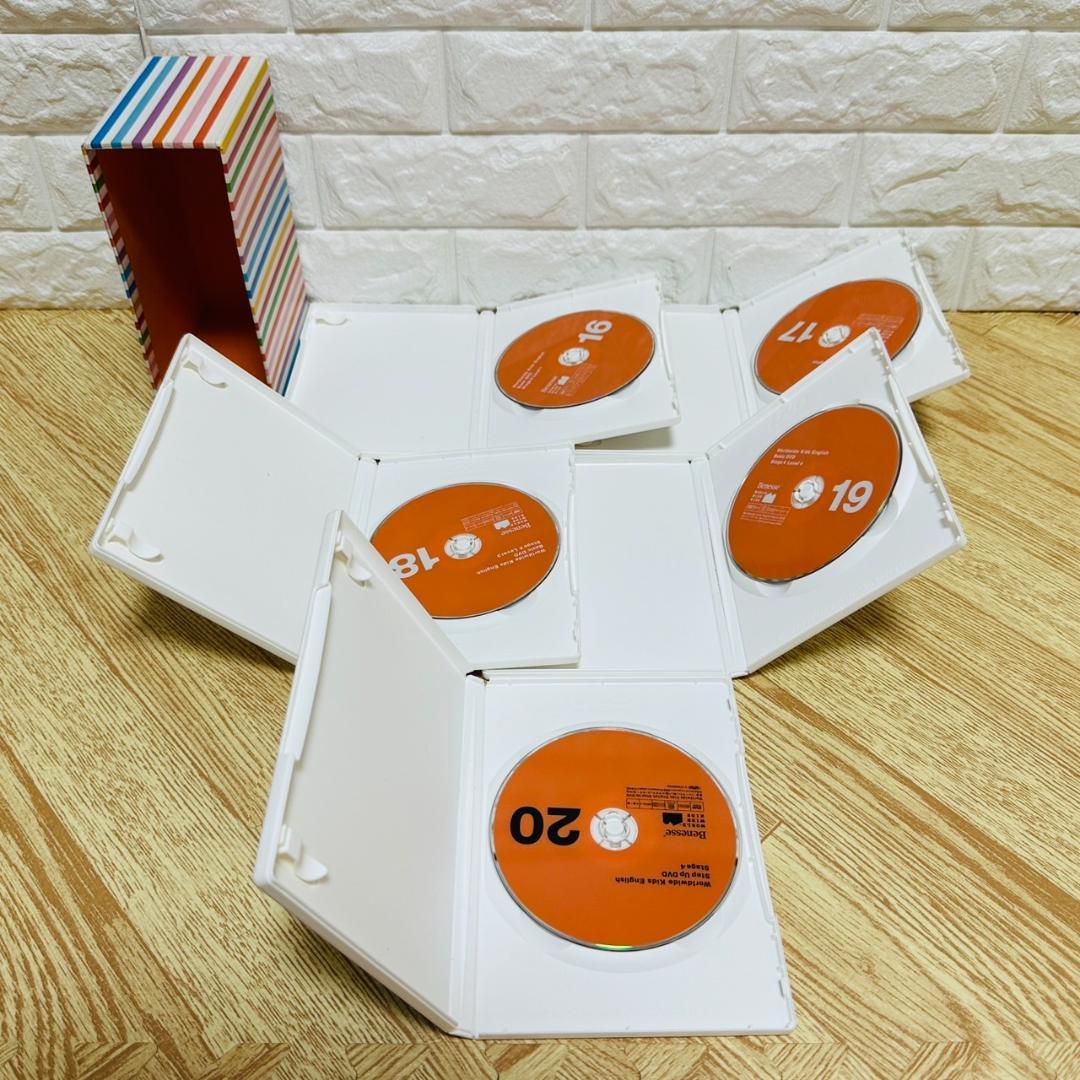 ワールドワイドキッズDVD＆CDセット worldwidekids 英語学習