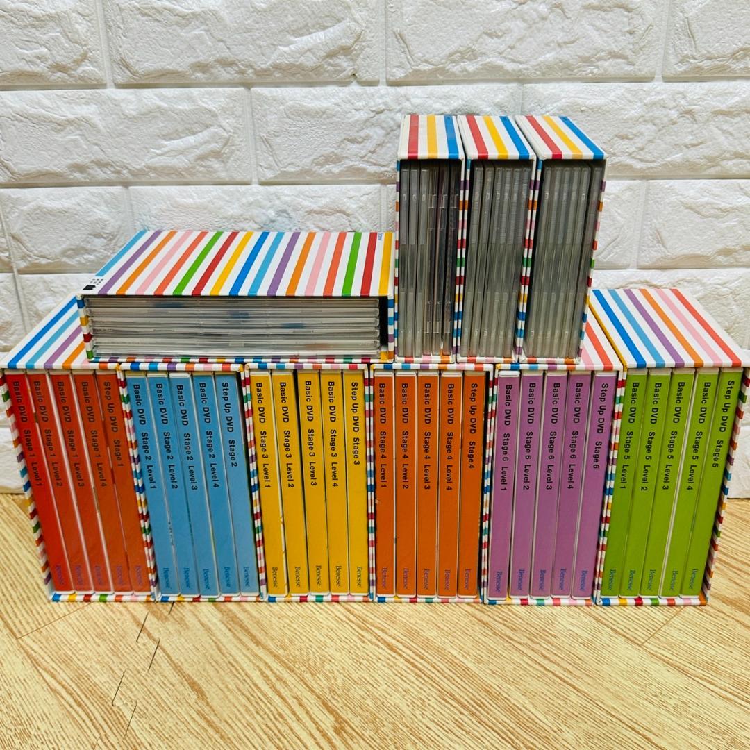 ワールドワイドキッズDVD＆CDセット worldwidekids 英語学習