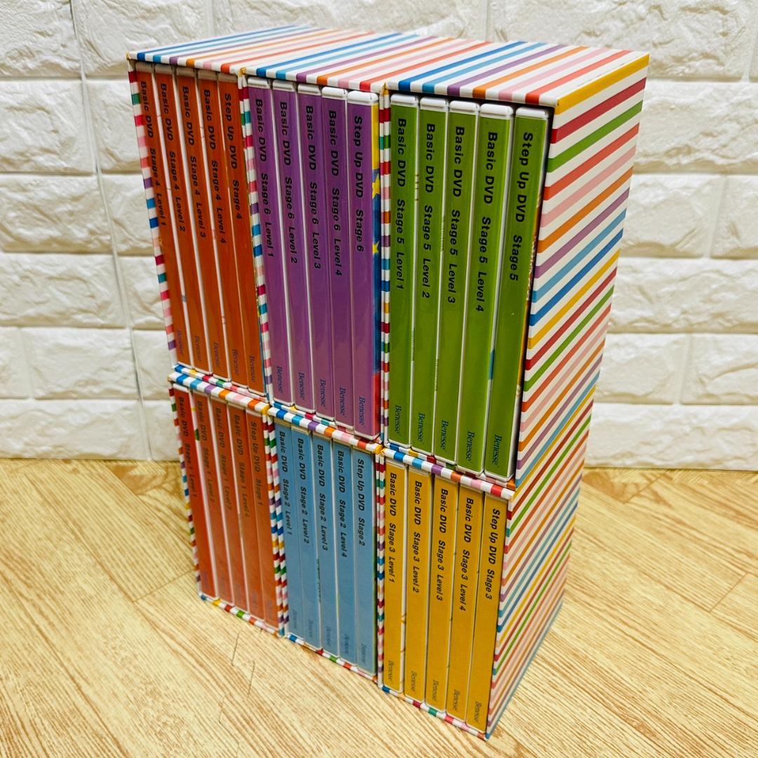 ワールドワイドキッズDVD＆CDセット worldwidekids 英語学習