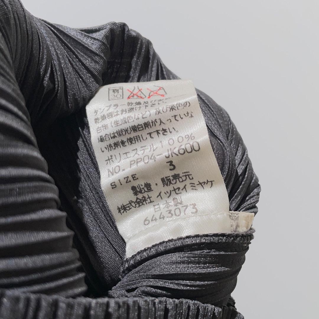 00aw PLEATS PLEASE プリーツノースリーブ タンクトップ