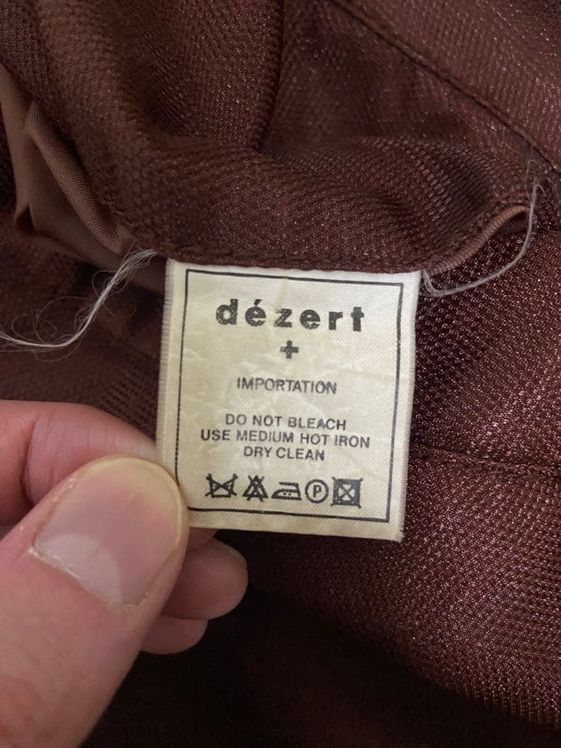 dezert デザート MA-1 ノーカラー 90s archive y2k