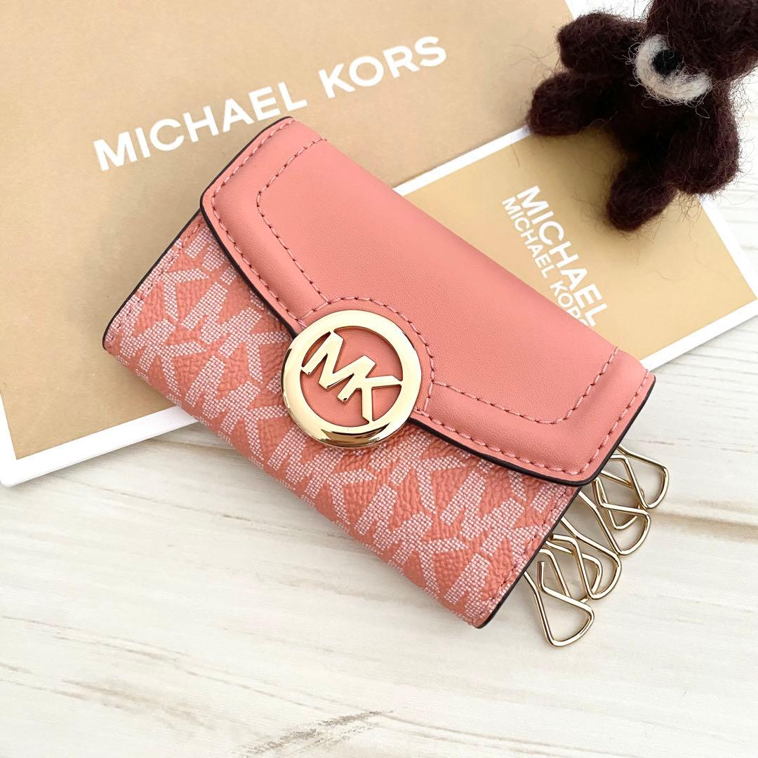 73 MICHAEL KORSキーケース ライトピンク キーケース