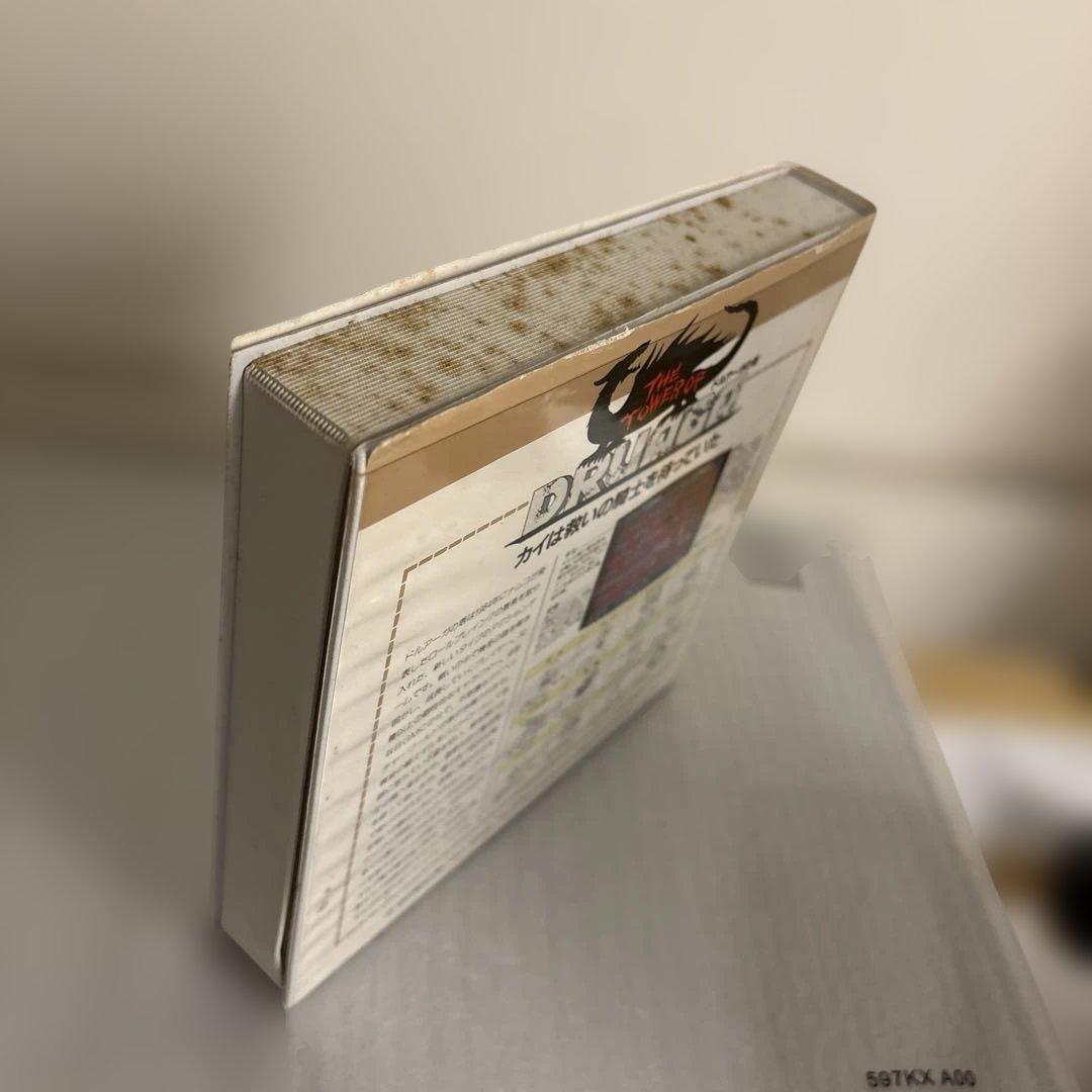 シャープX1 ドルアーガの塔