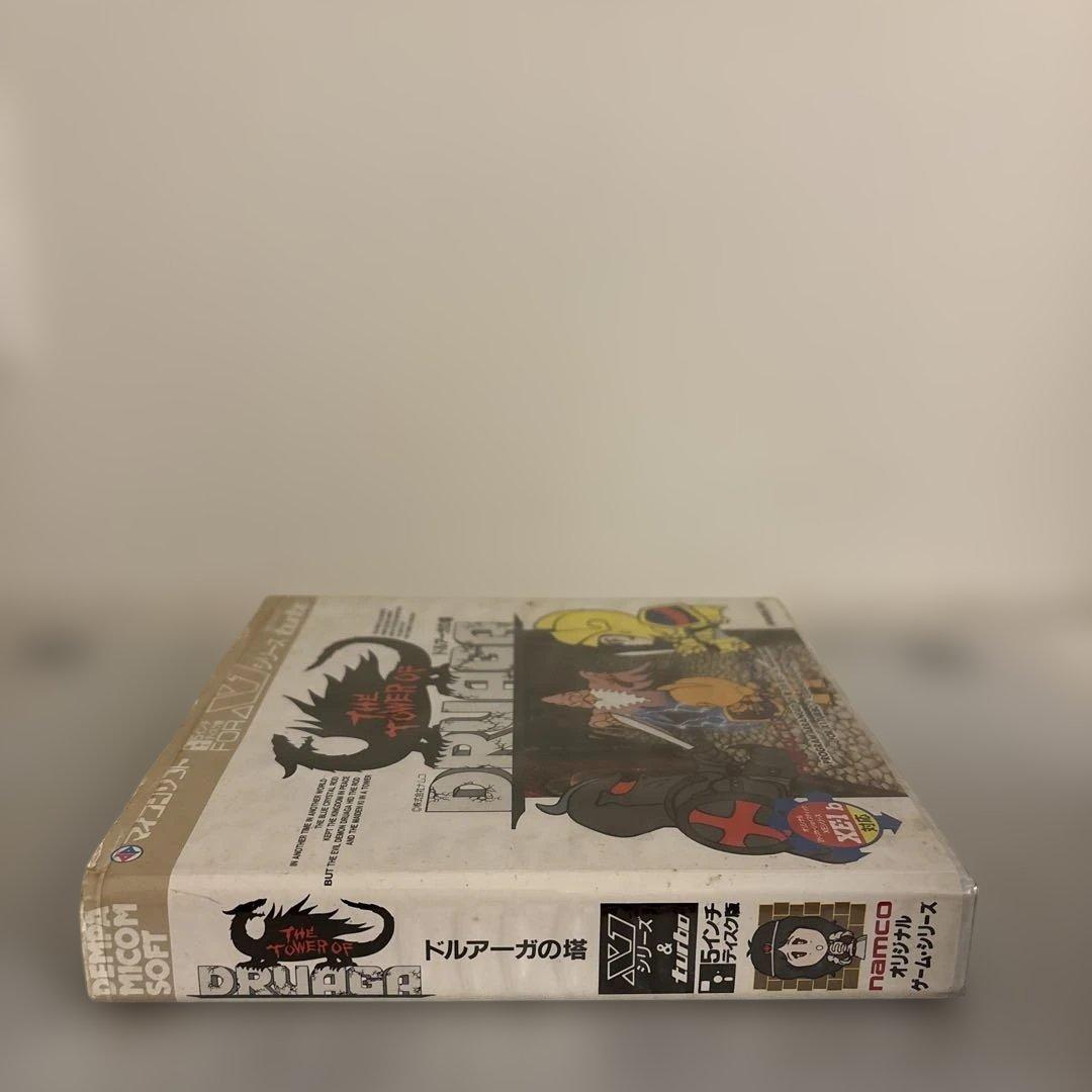 シャープX1 ドルアーガの塔