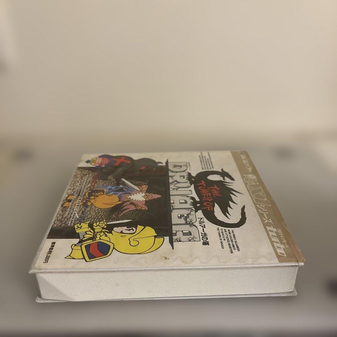 シャープX1 ドルアーガの塔