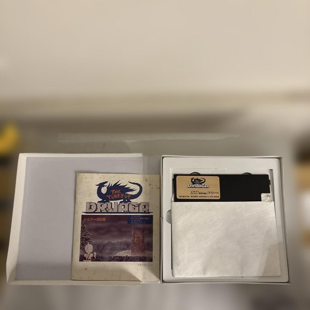 シャープX1 ドルアーガの塔