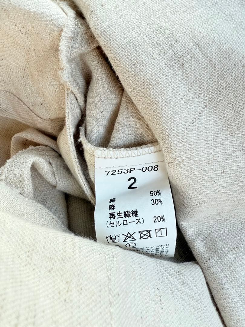 ナチュラルランドリー　サロペットichi　YARRA grin HIYORI