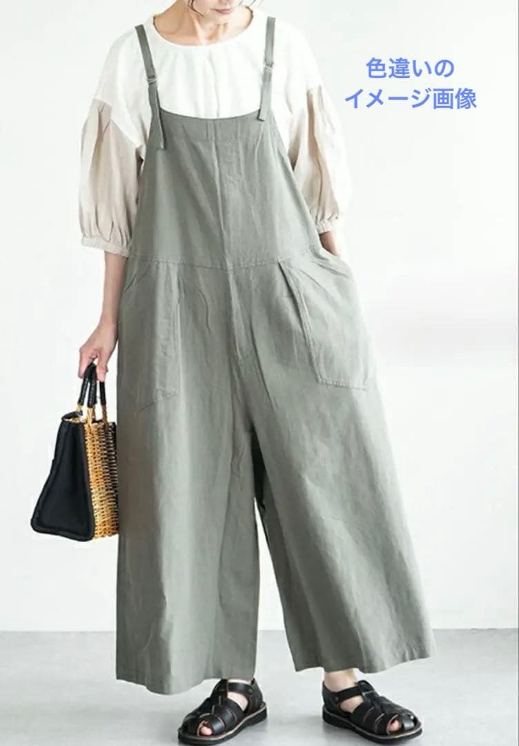 ナチュラルランドリー　サロペットichi　YARRA grin HIYORI