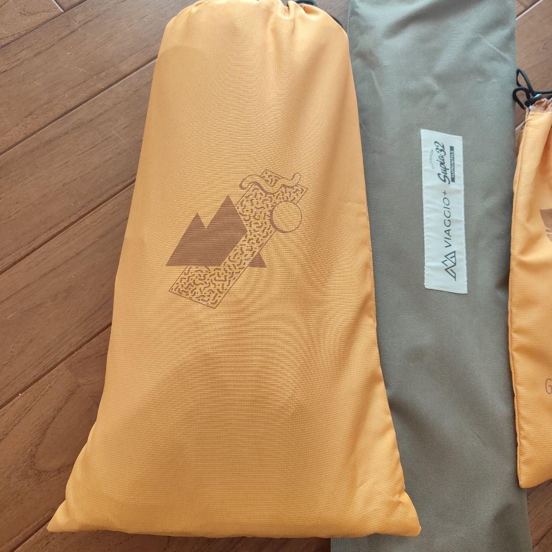 TheArth ヘキサタープ 幕男 ポール付き イエロー