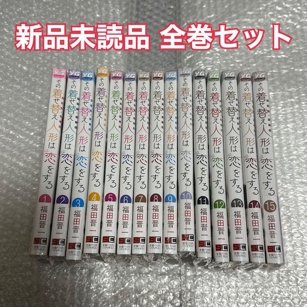 サスケェページ