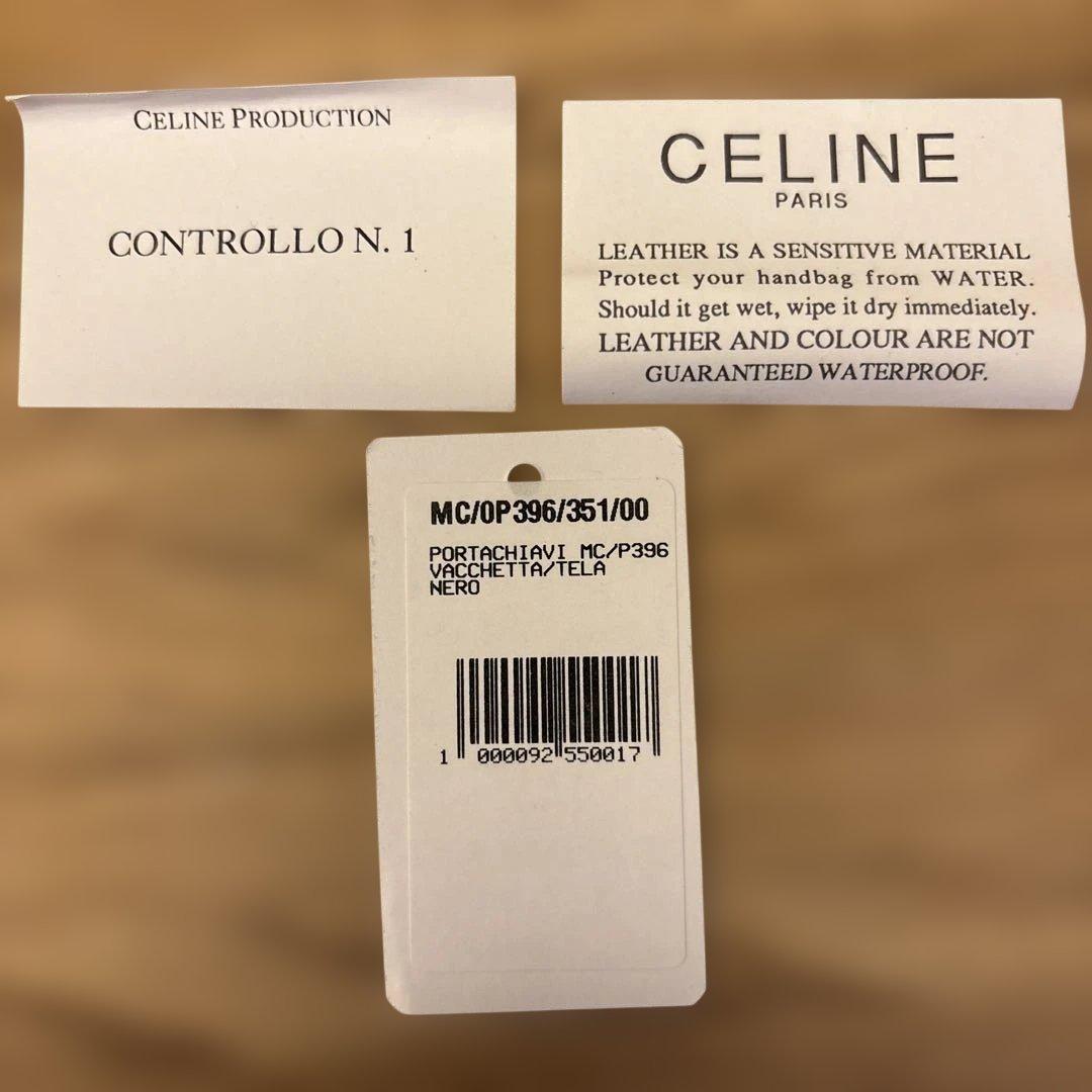 CELINE セリーヌ トリオンフキャンバス キーケース